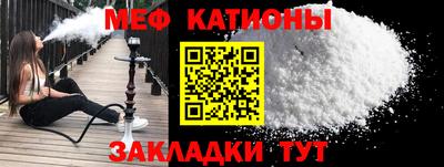 герыч Конаково