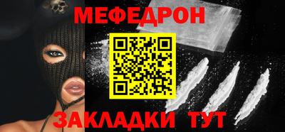 гашиш Комсомольск-на-Амуре