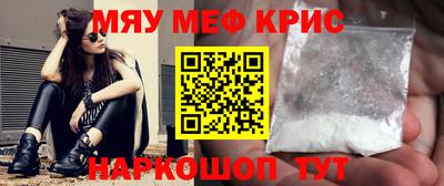 гашиш Комсомольск-на-Амуре