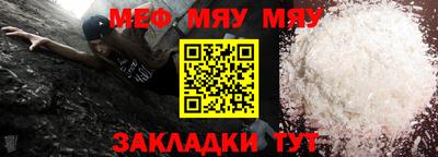 гашиш Комсомольск-на-Амуре