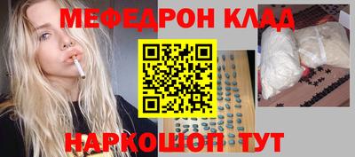 гашиш Комсомольск-на-Амуре