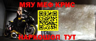 гашиш Комсомольск-на-Амуре