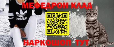 герыч Конаково