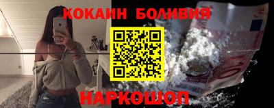 герыч Конаково