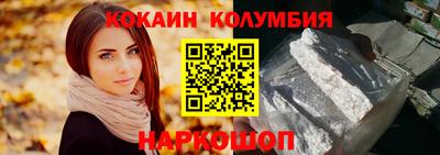 метадон Коммунар