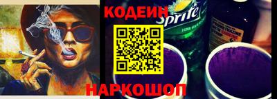 гашиш Комсомольск-на-Амуре