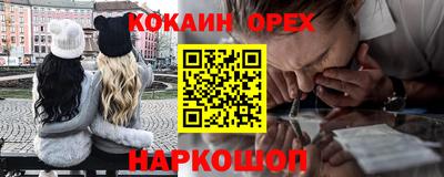 метадон Коммунар