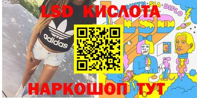 герыч Конаково