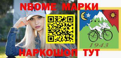 метадон Коммунар
