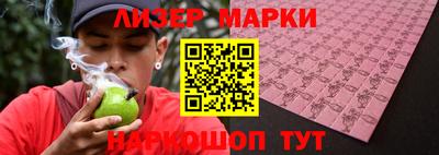метадон Коммунар