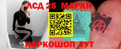 герыч Конаково