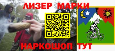 герыч Конаково