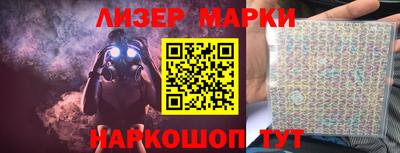 гашиш Комсомольск-на-Амуре