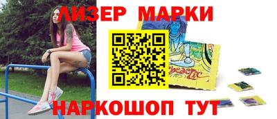 метадон Коммунар