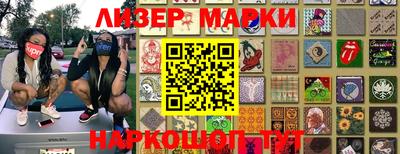 гашиш Комсомольск-на-Амуре