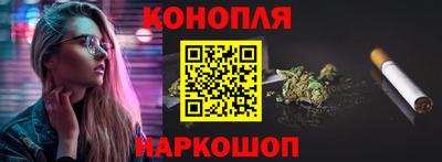 герыч Конаково