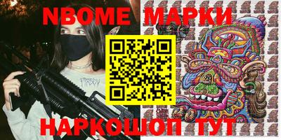 метадон Коммунар