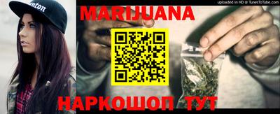 герыч Конаково