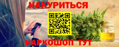 метадон Коммунар