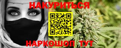 метадон Коммунар