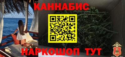 герыч Конаково