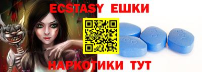 метадон Коммунар