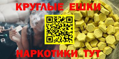 метадон Коммунар