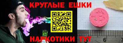 метадон Коммунар