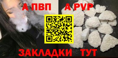 метадон Коммунар