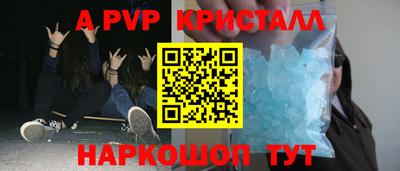 метадон Коммунар