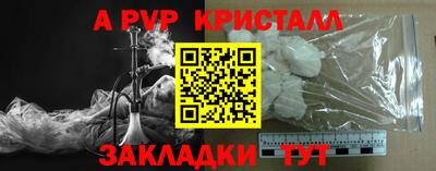 метадон Коммунар