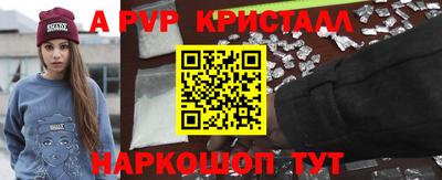 гашиш Комсомольск-на-Амуре