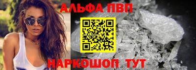 герыч Конаково