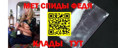 герыч Конаково