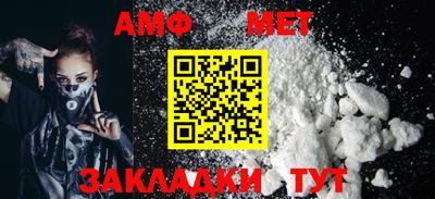 гашиш Комсомольск-на-Амуре