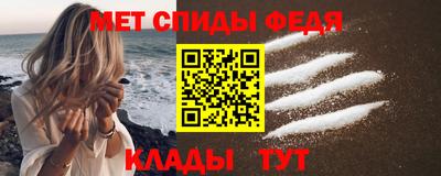 метадон Коммунар