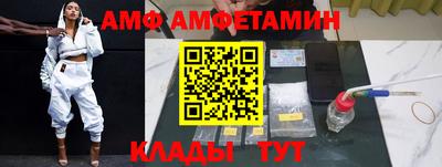 гашиш Комсомольск-на-Амуре
