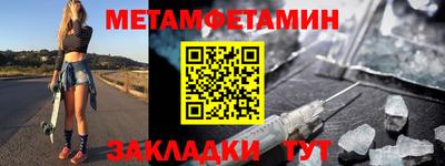 гашиш Комсомольск-на-Амуре