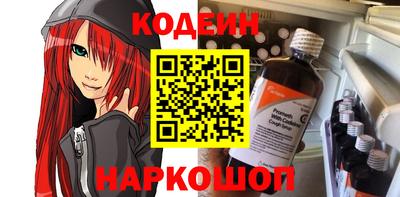 метадон Коммунар