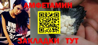 гашиш Комсомольск-на-Амуре