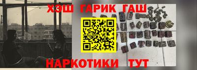 герыч Конаково