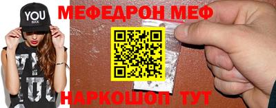 метадон Коммунар