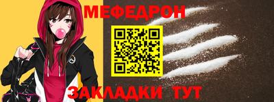 метадон Коммунар