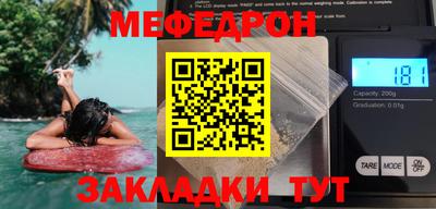 метадон Коммунар